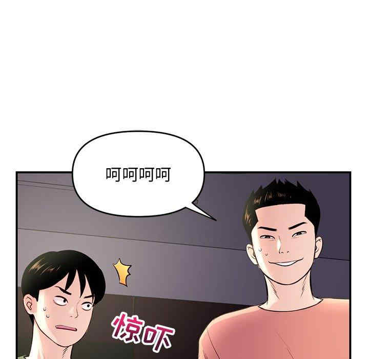 第24张