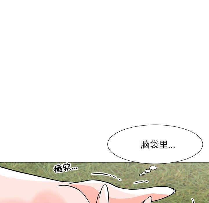 第71张