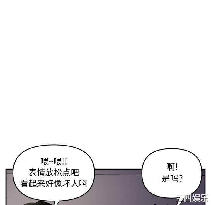 第28张