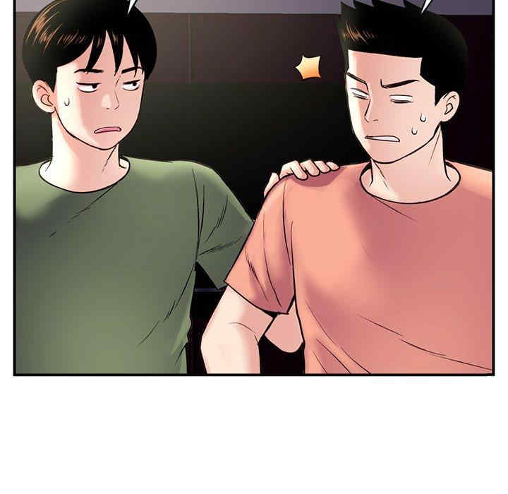 第33张