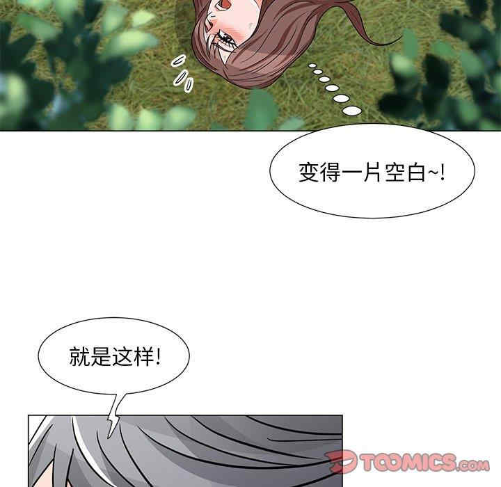 第78张
