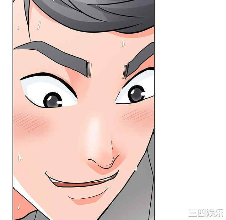 第79张