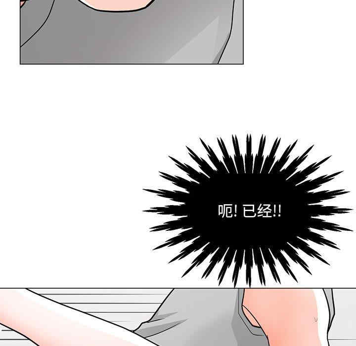 第82张