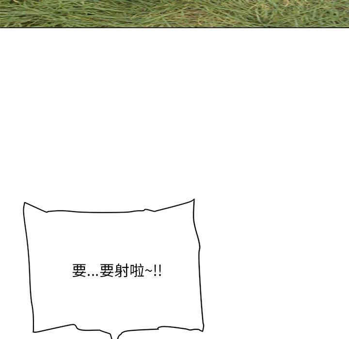 第85张