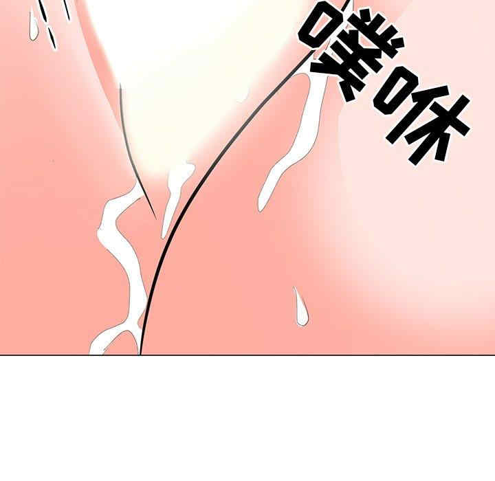 第89张
