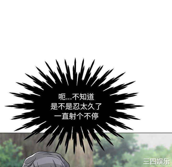 第91张