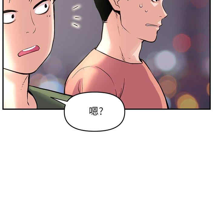 第54张