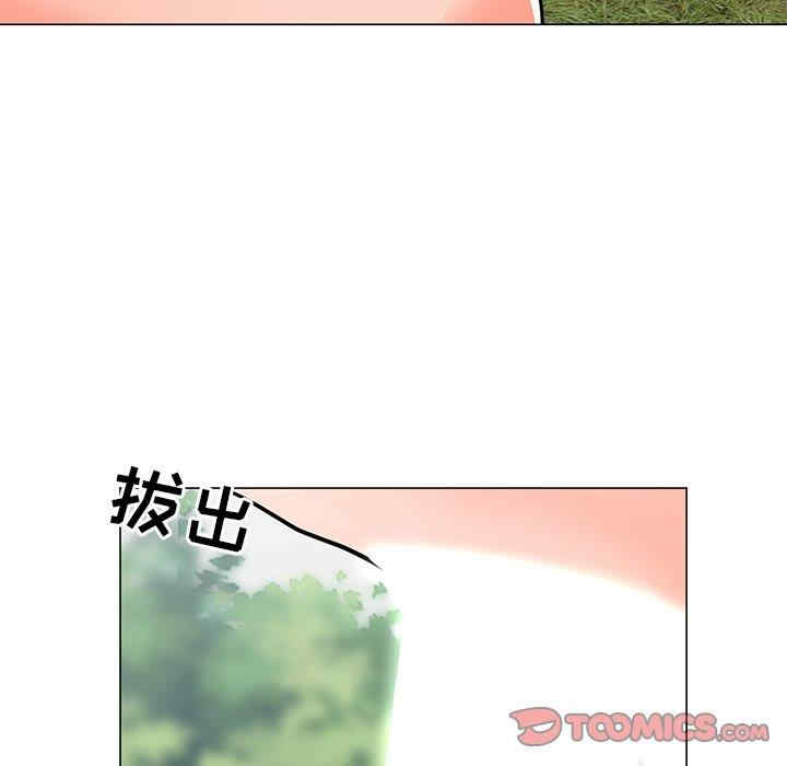 第96张