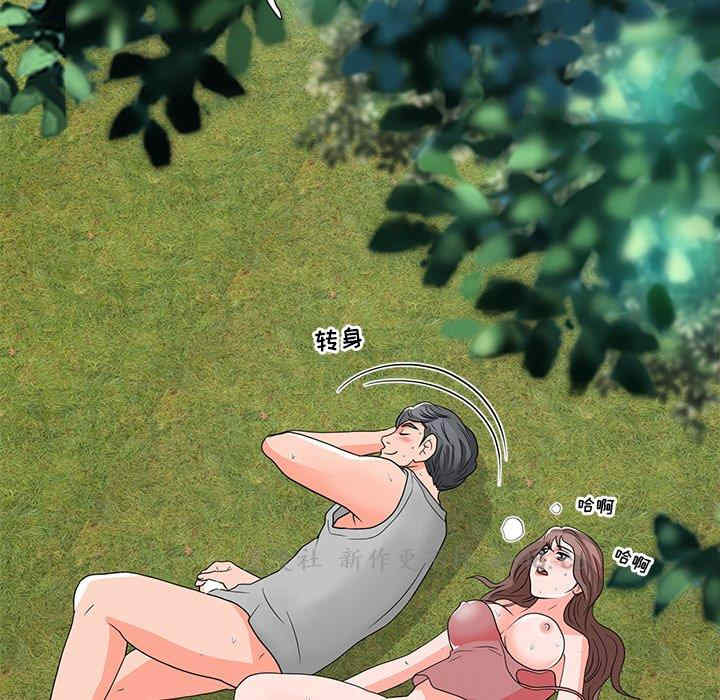 第101张