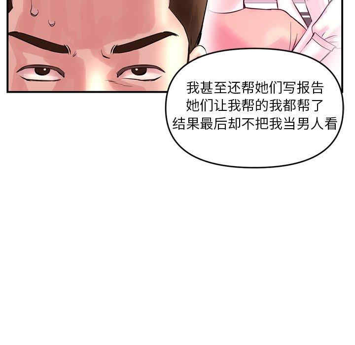 第62张
