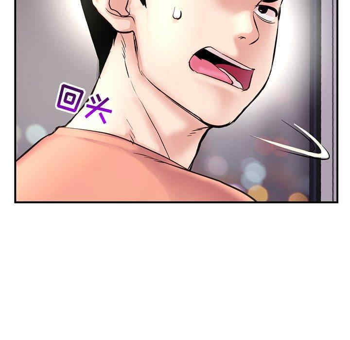 第67张