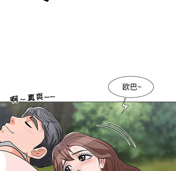 第107张