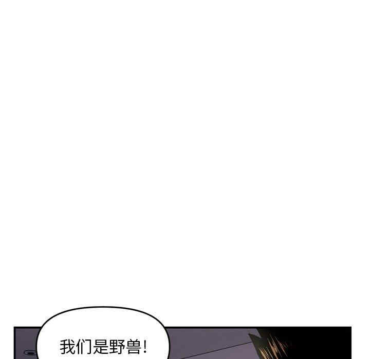 第70张