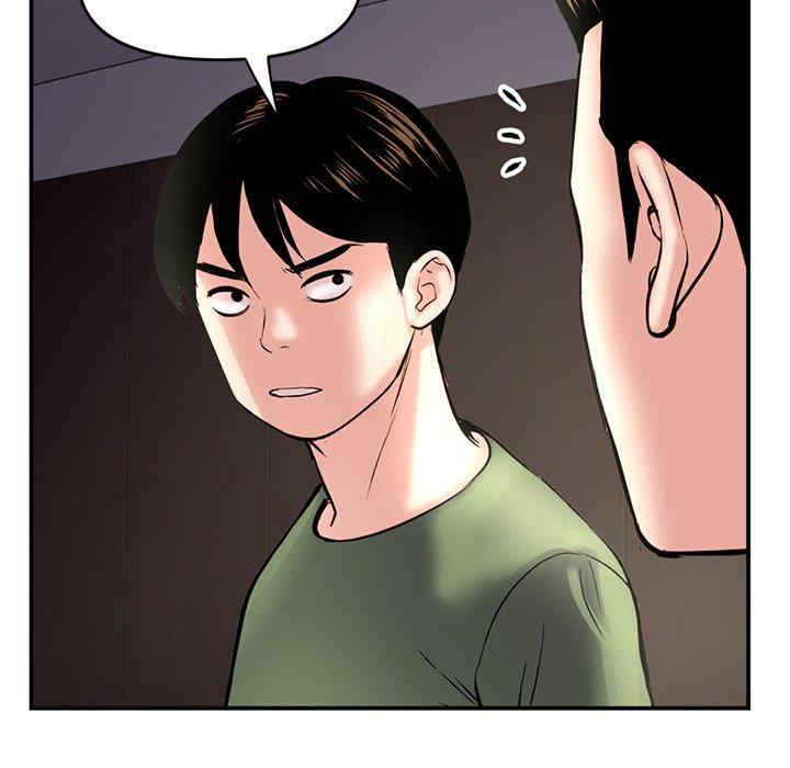 第75张