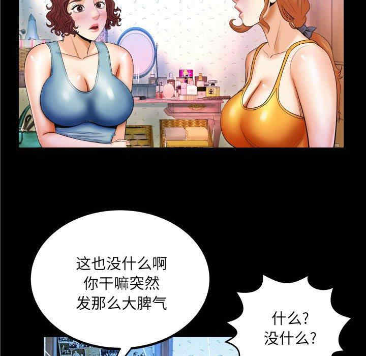 第35张