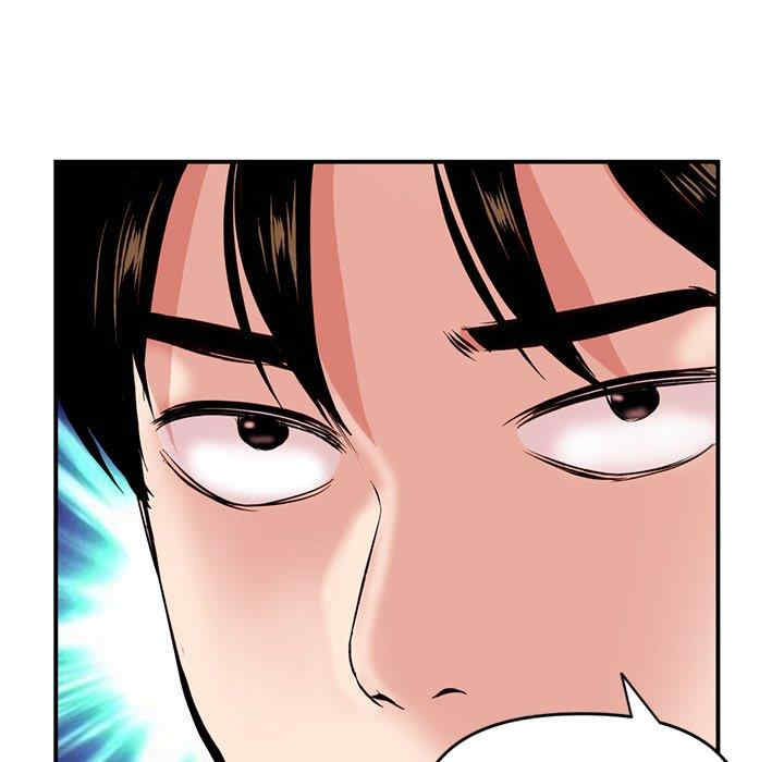 第79张