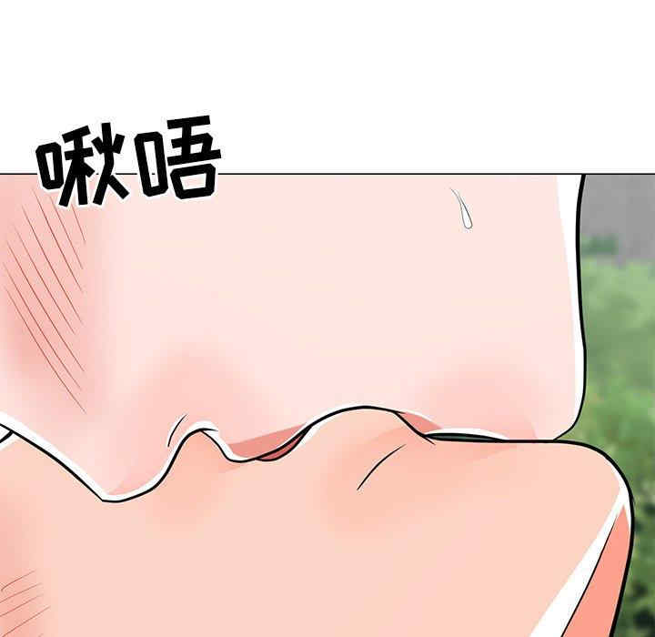第114张