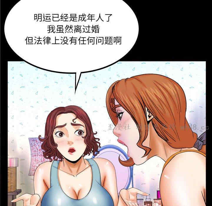 第37张