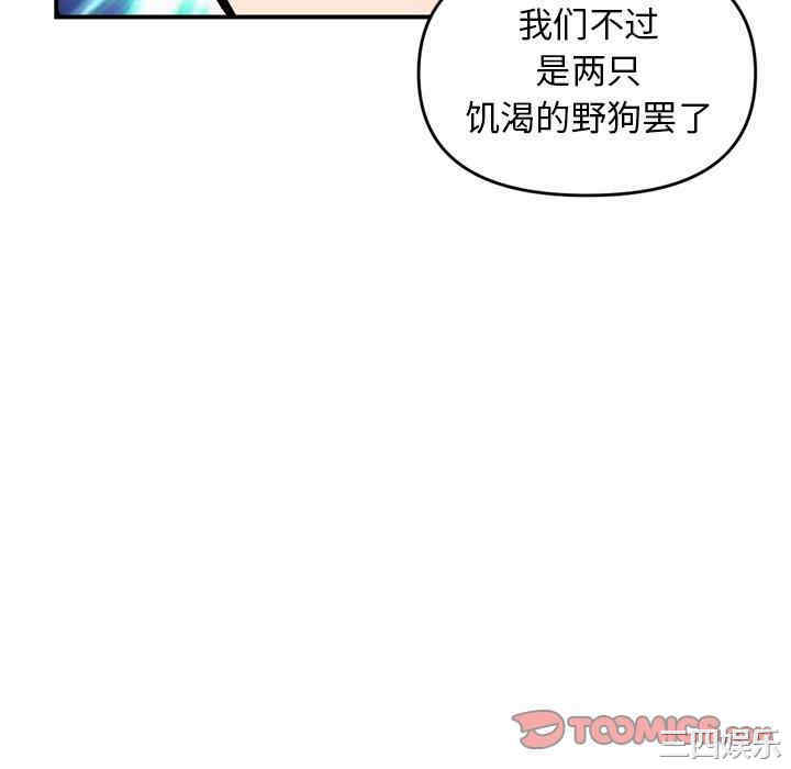 第84张