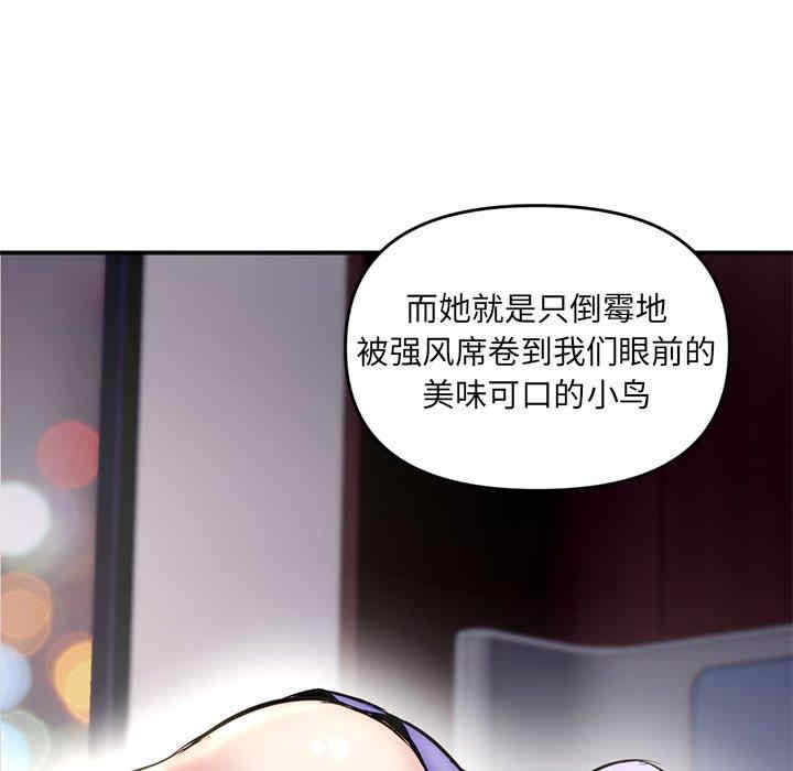 第86张