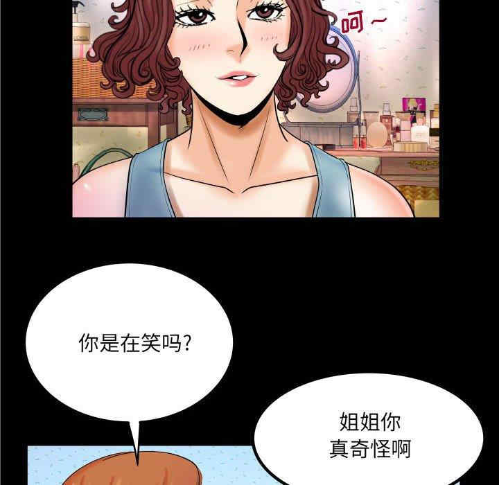 第39张