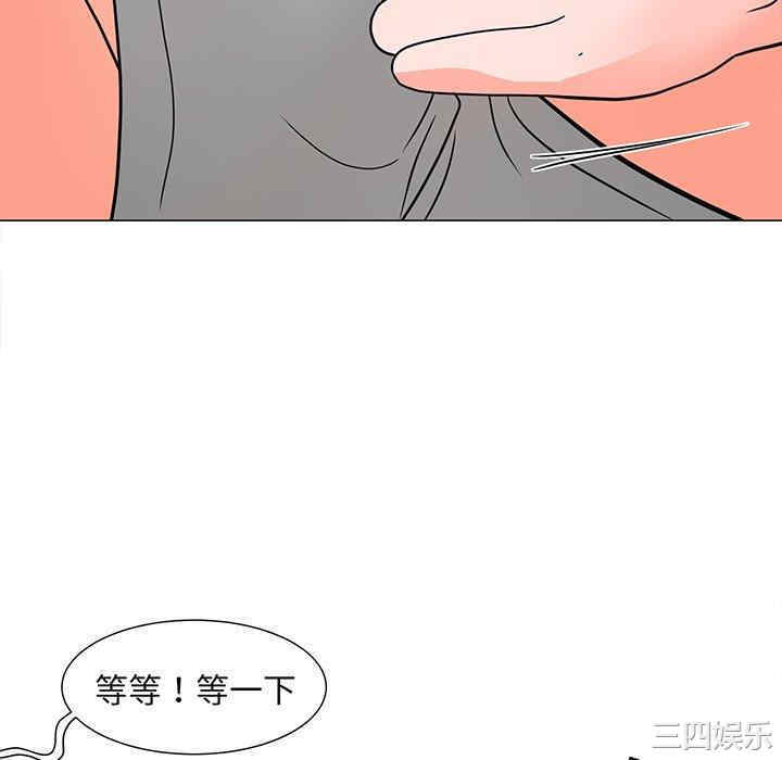 第119张