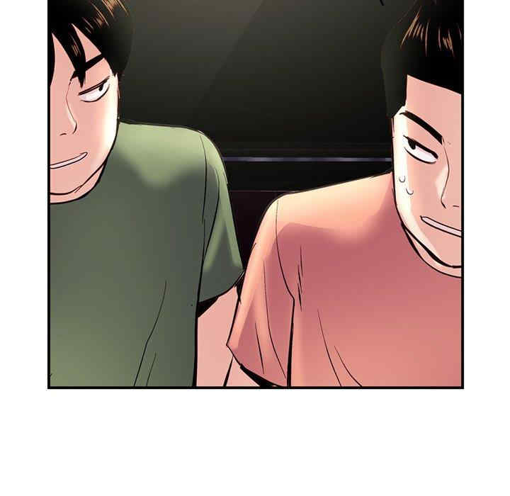 第92张