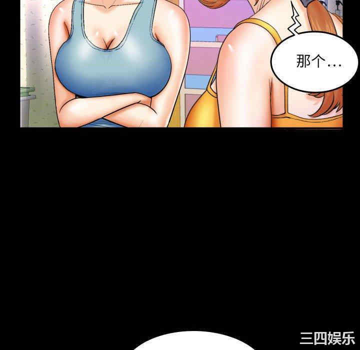 第44张