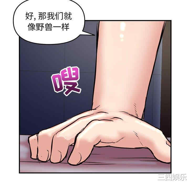 第95张
