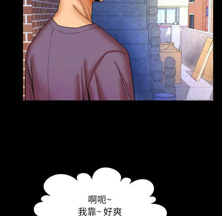 第47张