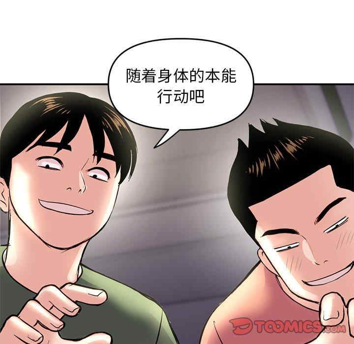 第100张