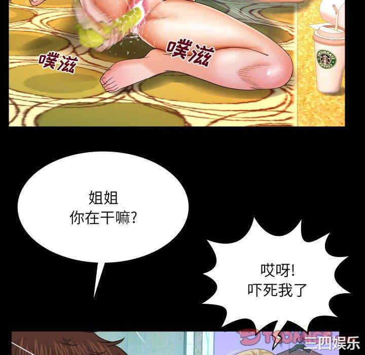 第50张
