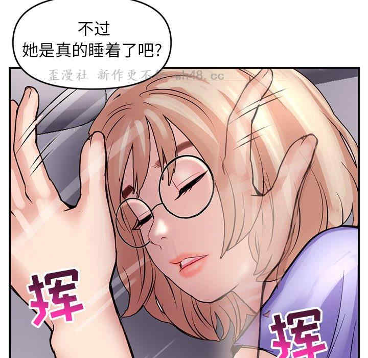 第106张