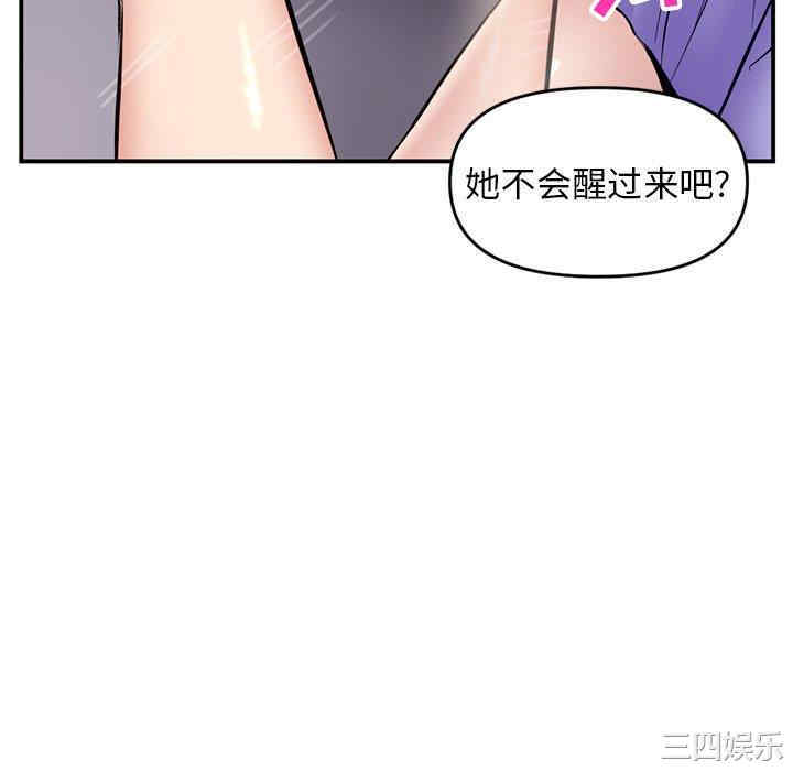 第108张