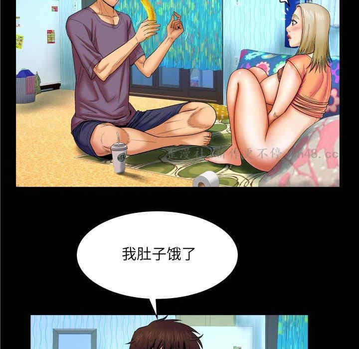 第55张