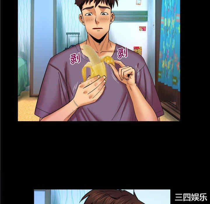 第56张
