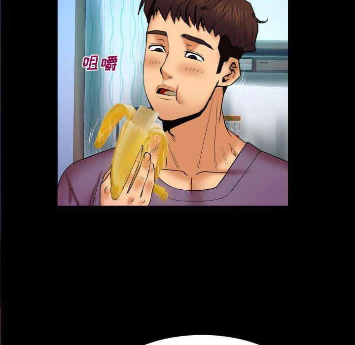 第57张
