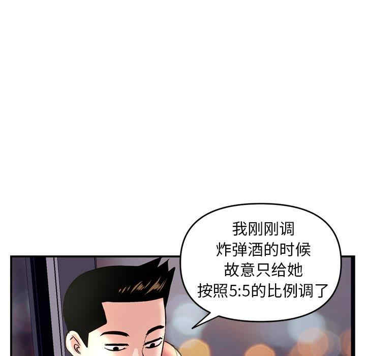 第113张
