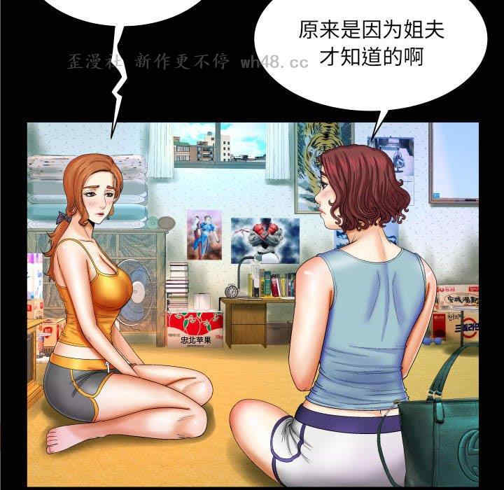 第60张