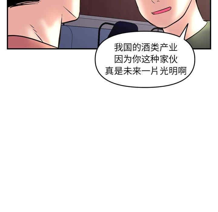 第121张