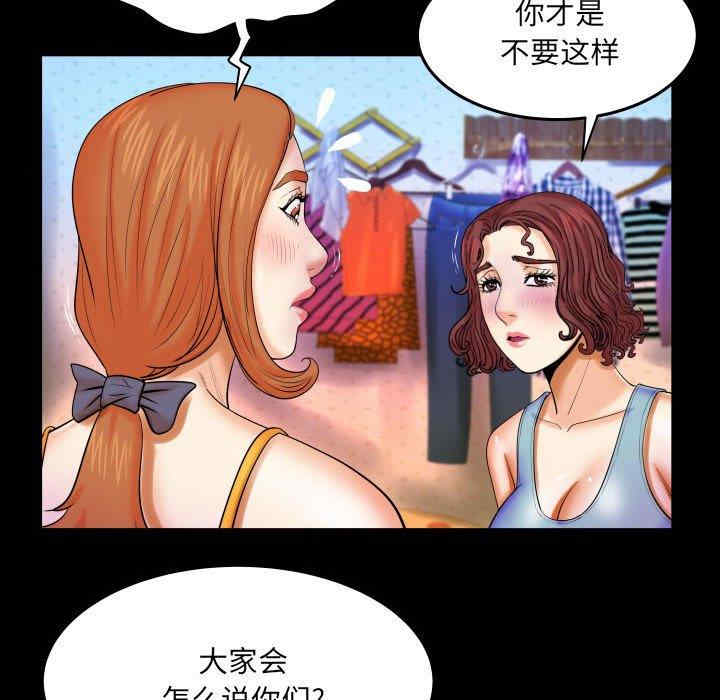 第64张