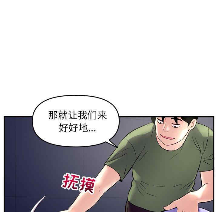第123张