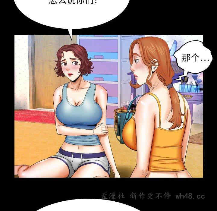 第65张