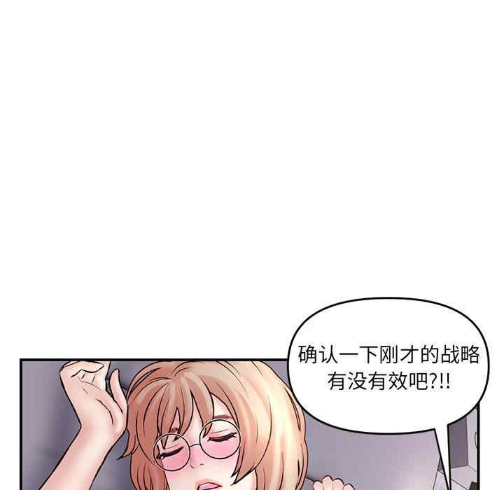 第127张