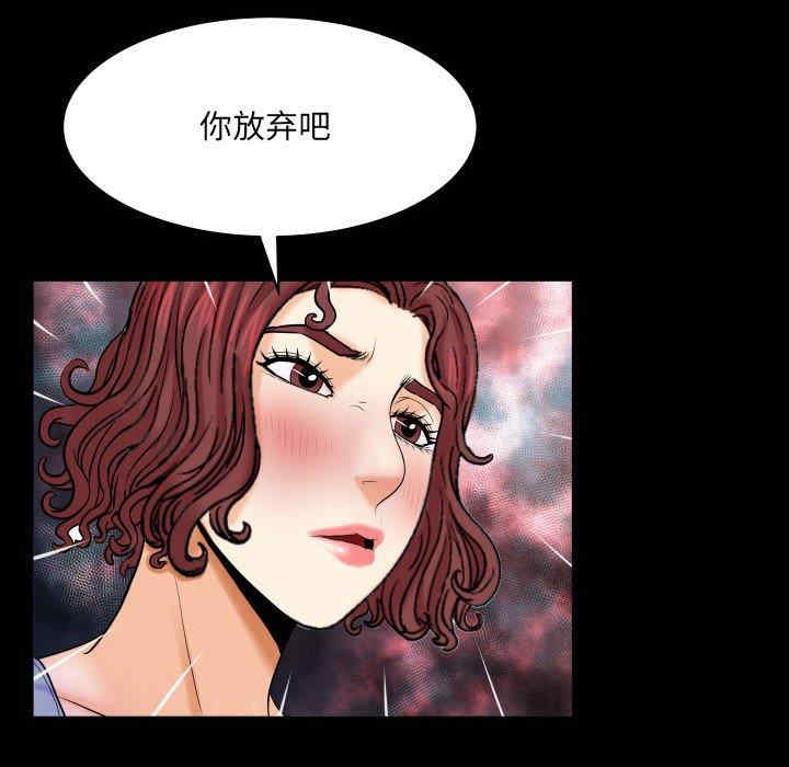 第67张