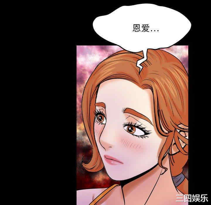 第68张