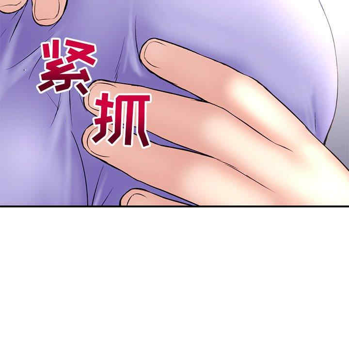 第136张