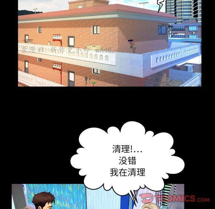 第70张