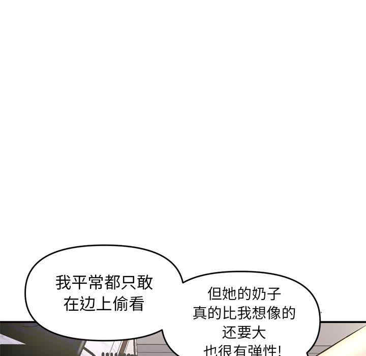第138张