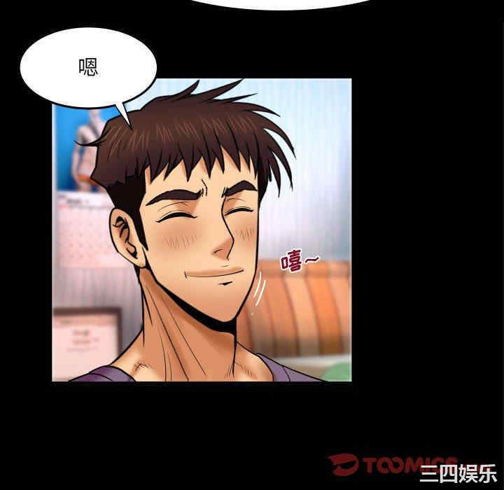 第74张